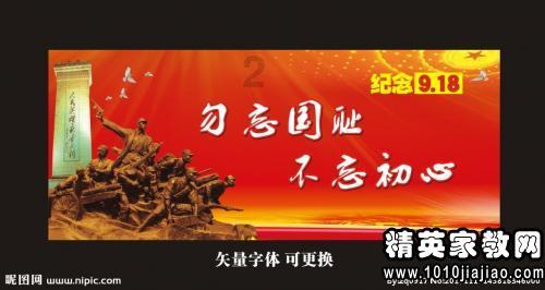 小萝莉泰国度假